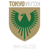 NTV Beleza W